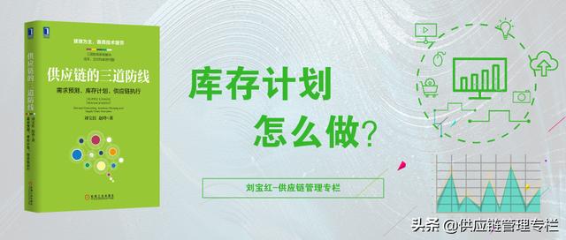 安全庫存的三種計算方法有哪些，安全庫存的三種計算方法有哪些呢？