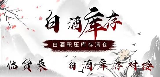 全國最大的庫存回收網(wǎng)站，處理庫存平臺？