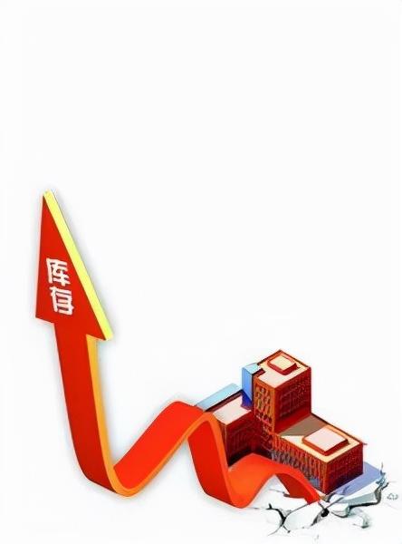 庫存積壓導致的問題，庫存積壓嚴重怎么解決？