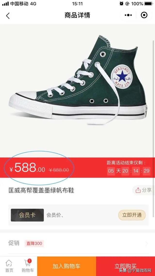 庫(kù)存清貨平臺(tái)，庫(kù)存處理網(wǎng)站？