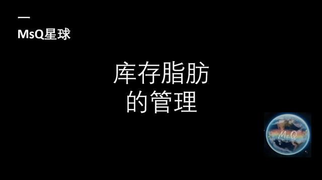 庫存管理方法有哪些類型，三種庫存管理方法？