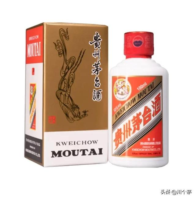 查茅臺(tái)庫(kù)存用什么軟件，京東茅臺(tái)庫(kù)存查詢？