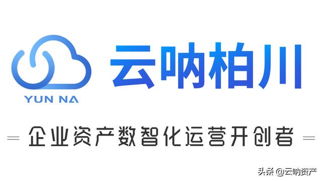 庫(kù)存盤點(diǎn)的方法有哪些，如何進(jìn)行庫(kù)存盤點(diǎn)？