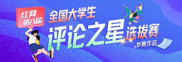 商品庫存告急是什么意思，庫存告急的成語是什么？