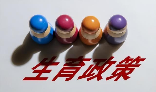 什么叫漲價去庫存，漲價去庫存的邏輯？