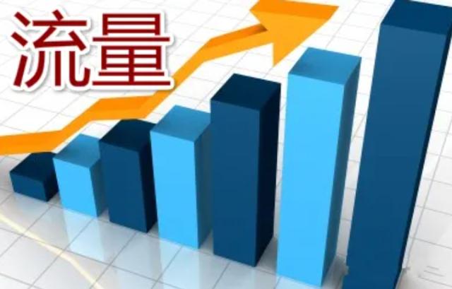 渠道運營崗是干嘛的啊，渠道運營崗是干嘛的呀？
