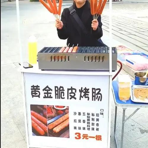 地?cái)倝鬯疽惶鞉甓嗌馘X合適，地?cái)倝鬯疽惶鞉甓嗌馘X合適呢？