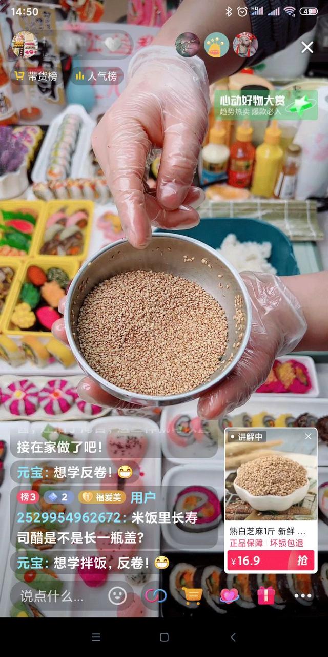 地攤壽司一天掙多少錢合適吃，壽司攤一個月能賺多少？