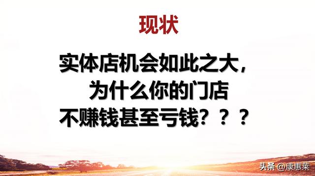 美容院產(chǎn)品進(jìn)貨渠道無(wú)需加盟怎么辦，不加盟美容院產(chǎn)品進(jìn)貨渠道？