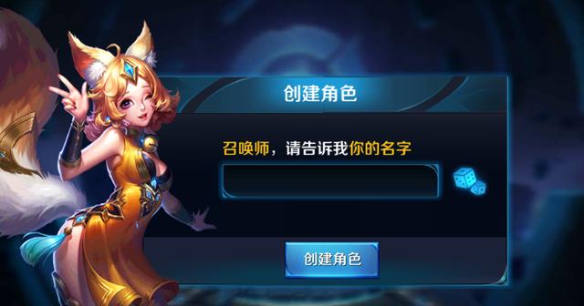 光遇華為可以轉(zhuǎn)官服嗎，光遇渠道服可以換成官服嗎？