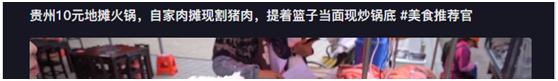 火鍋門面裝修圖片大全，火鍋店裝修圖片大全？