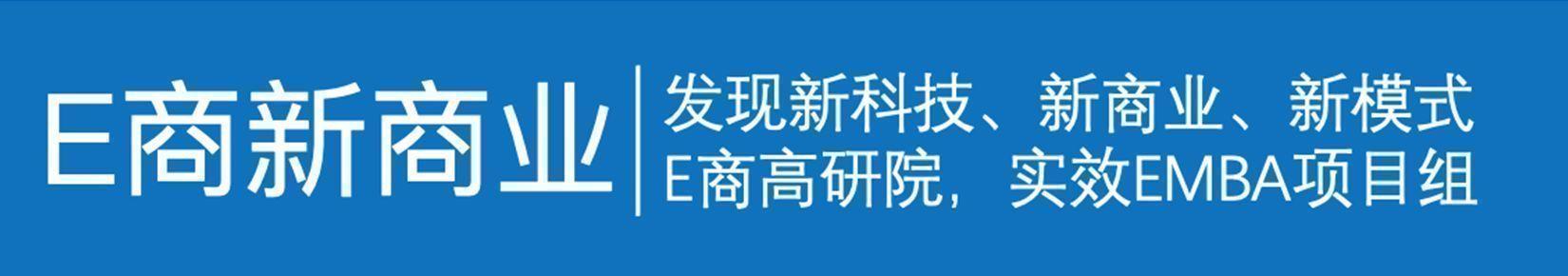 鐘薛高渠道款怎么這么便宜，鐘薛高線上款和渠道款的區(qū)別？