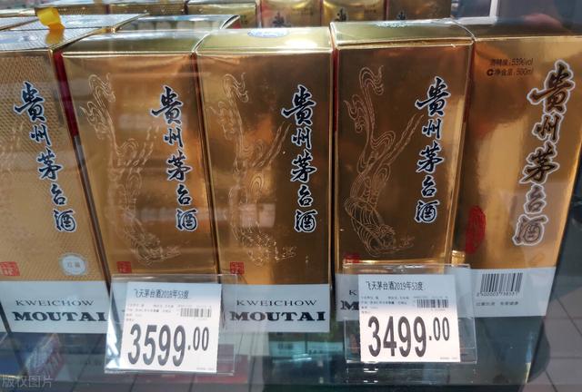 茅臺搶購渠道有哪些2022，茅臺搶購渠道有哪些2022年？