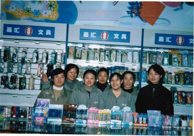 開個文具店進(jìn)貨渠道，文具批發(fā)店進(jìn)貨渠道？