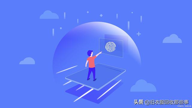 昆明舊衣服回收銷路渠道怎么聯(lián)系，昆明回收舊衣服的廠家聯(lián)系方式？