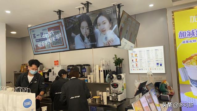 品牌飲料加盟代理，飲料代理加盟？