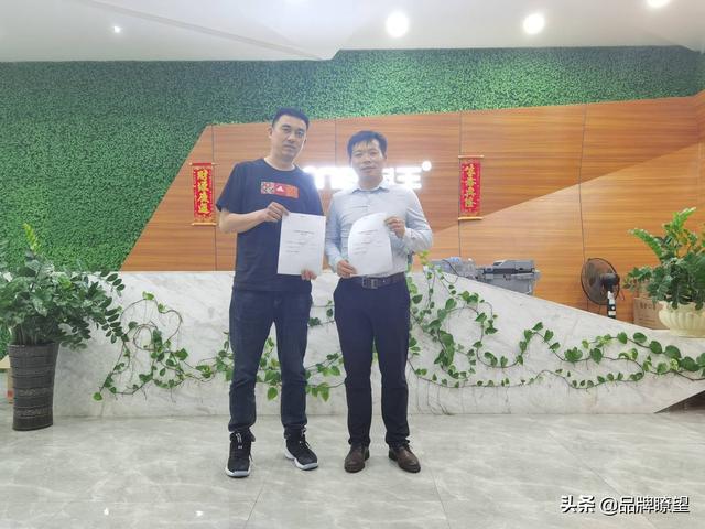 家電加盟代理免費(fèi)鋪貨家用電器加盟，家電總代理免費(fèi)鋪貨？