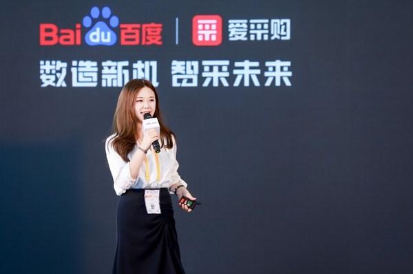 愛采購網(wǎng)站官網(wǎng)下載，愛采購網(wǎng)站官網(wǎng)下載餃子皮混沌皮機(jī)器？