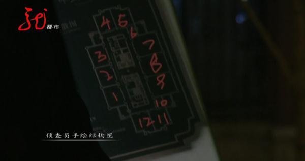 聚友互娛代理合伙人是誰(shuí)，聚友互娛代理合伙人招聘？