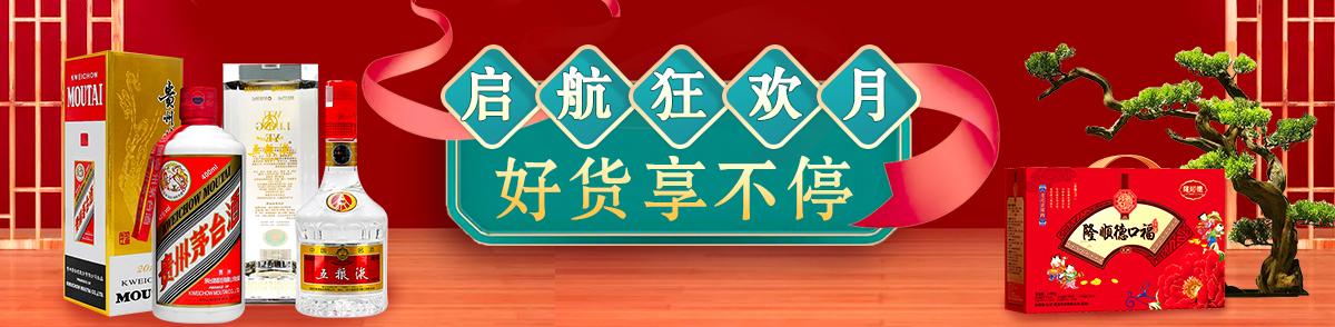 中國禮品采購網(wǎng)排名，全國最大的禮品采購基地在哪里？