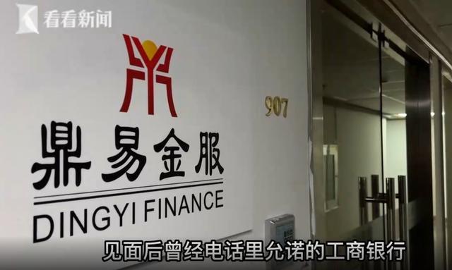 貸款中介真的有內(nèi)部渠道么，貸款中介真的有內(nèi)部渠道么嗎？