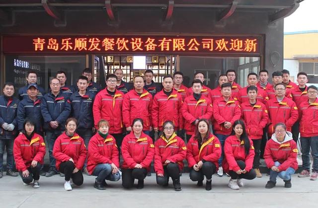 百度愛采購推廣平臺服務(wù)差怎么投訴，百度愛采購推廣平臺怎么樣？