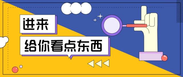 我想帶貨怎么找貨源快手，我想帶貨怎么找貨源快手賣貨？