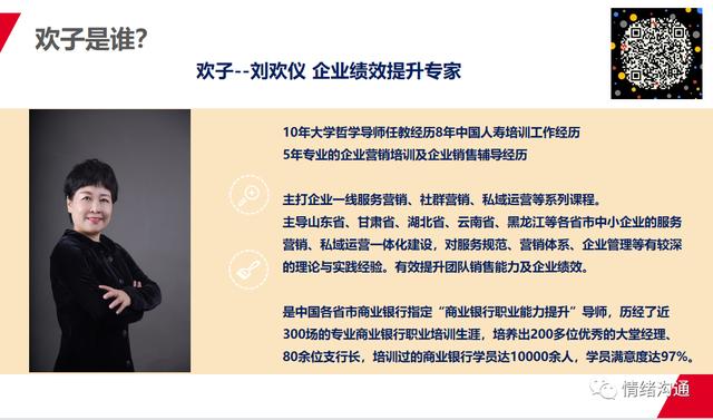 性格內(nèi)向的人適合做服裝導(dǎo)購(gòu)嗎，內(nèi)向的人做采購(gòu)很辛苦？