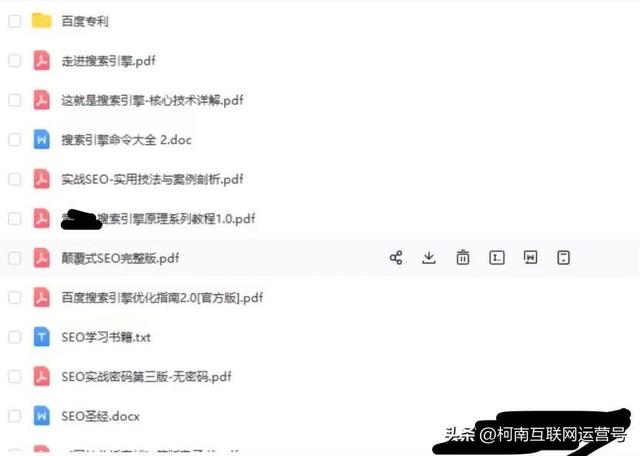 十大免費(fèi)代理ip軟件工具，十大免費(fèi)代理ip軟件工具有哪些？