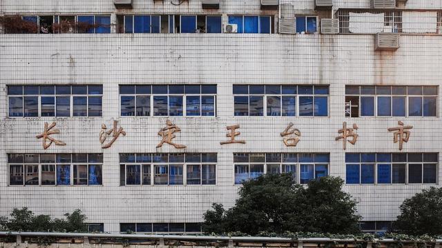 全國最大最便宜的圖書批發(fā)市場，全國最大的圖書網(wǎng)購？