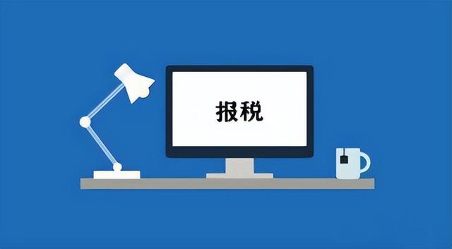 小規(guī)模代理記賬多少錢一個(gè)月，小規(guī)模代理記賬一年費(fèi)用？