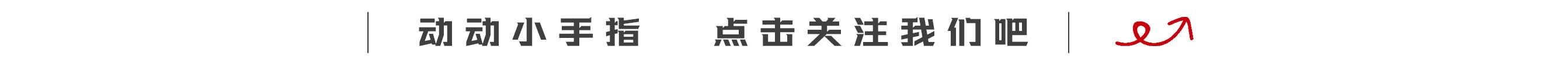 中煤易購采購一體化平臺招標，中煤易購采購一體化平臺招標官網(wǎng)？