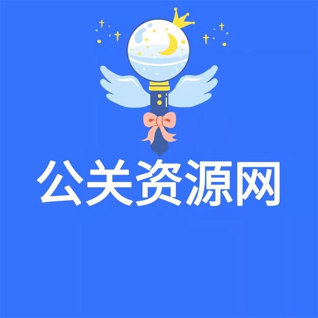 賣茶葉如何找渠道銷售可以用抖音嗎，賣茶葉如何找渠道銷售可以用抖音嗎怎么寫方案？