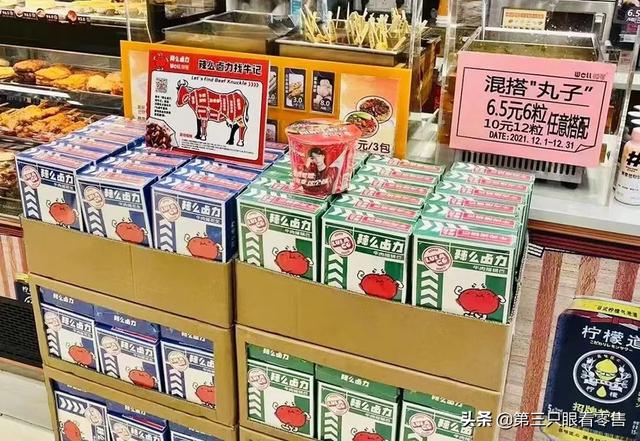 ka渠道什么意思，KA渠道是什么意思？