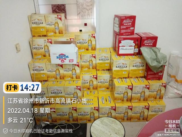 房地產(chǎn)行業(yè)的渠道專員是干什么的，房地產(chǎn)渠道專員是什么意思？