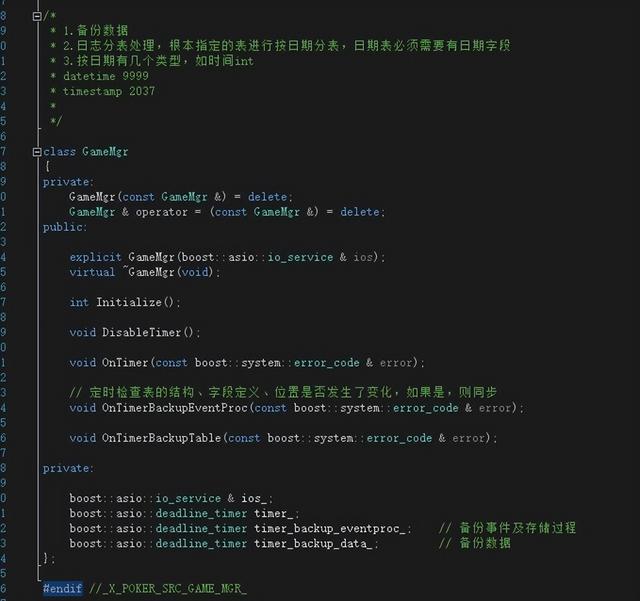 外網(wǎng)代理ip，外網(wǎng)代理ip可用？