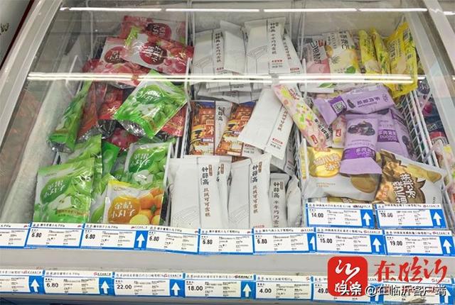 巧樂茲市場價多少一支，巧樂茲批發(fā)價？