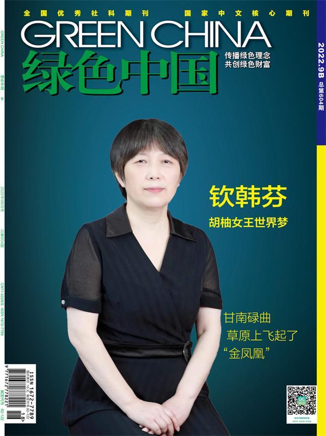 柚子聯(lián)盟代理平臺有哪些，柚子聯(lián)盟代理平臺怎么樣？
