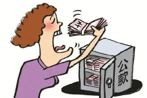 采購員拿回扣供應商有罪嗎，供應商會不會揭發(fā)采購吃回扣？