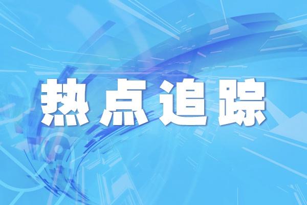 中國采購與招標網(wǎng)官網(wǎng)，中國采購與招標網(wǎng)官網(wǎng)首頁？