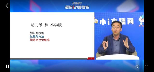 ienglish代理一臺掙多少錢可以學英語是真的嗎，ienglish學英語怎么樣？