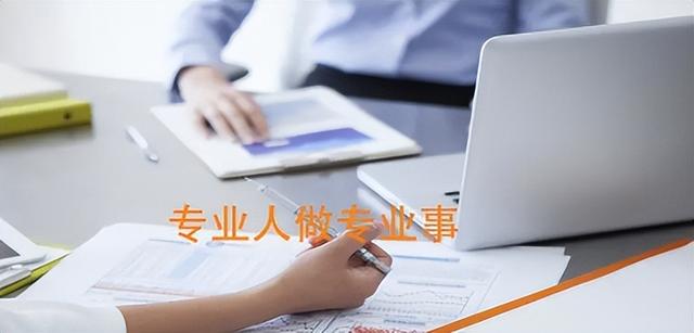 女裝代理加盟，女裝代理加盟網(wǎng)？