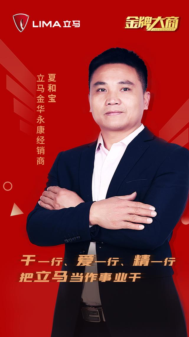 電動(dòng)車加盟熱線，免費(fèi)代理加盟電動(dòng)車？