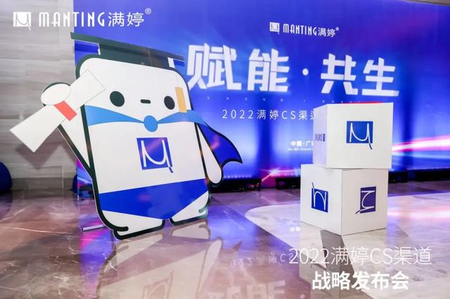 CS渠道什么意思，什么叫cs渠道？
