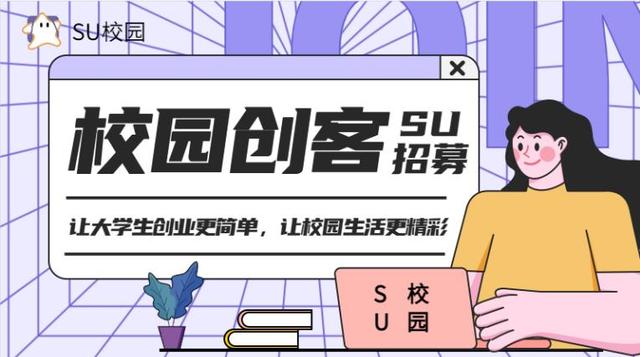 免費(fèi)代理網(wǎng)址，免費(fèi)代理網(wǎng)址怎么使用？