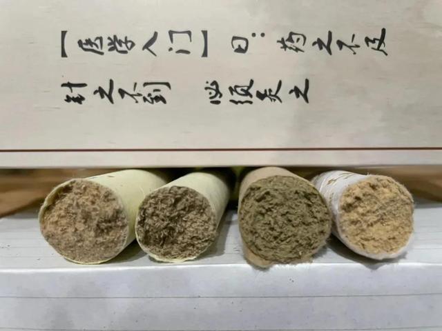 純艾條批發(fā)價(jià)格是多少，純艾條批發(fā)價(jià)格是多少錢(qián)？