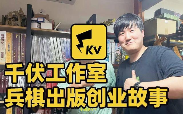 大將軍棋盟代理怎么做，大將軍棋盟代理怎么做的？