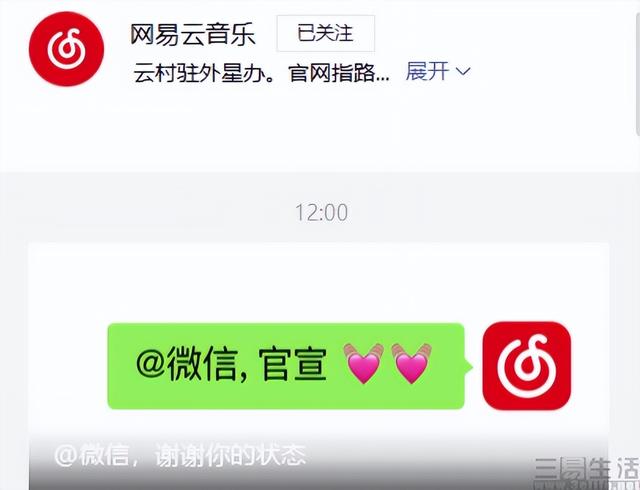spotify代理服務(wù)不能注冊，spotify代理無法注冊？
