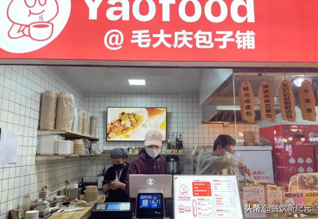包子批發(fā)哪里拿貨鄭州，包子批發(fā)哪里拿貨便宜？