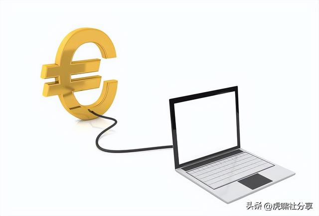 什么是商業(yè)模式？